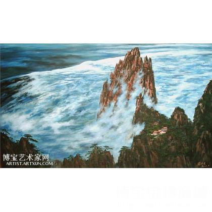 张卫东《黄山云海》 类别: 风景油画