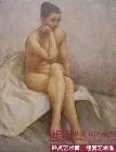 油画习作《坐着的女人体》