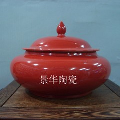 景德镇陶瓷器高温颜色釉祭红釉盖罐茶叶罐收藏鉴赏居家摆设艺术品