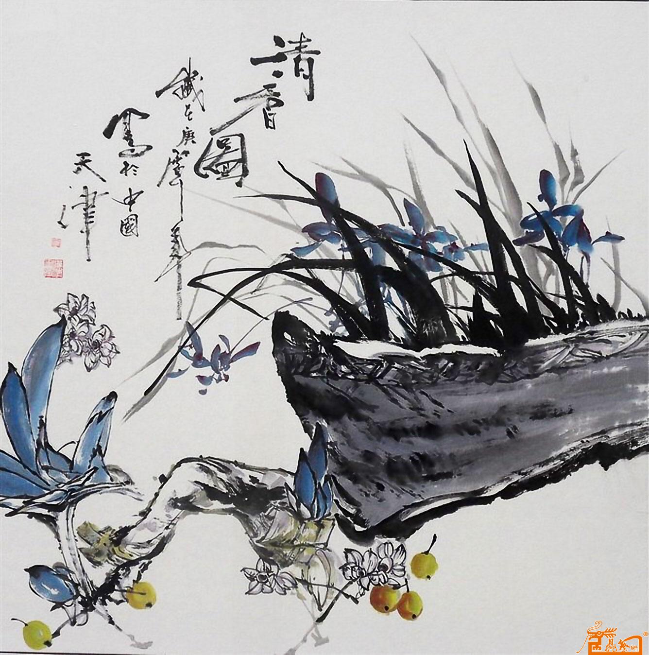 中国著名书画大师宁汉青作品841